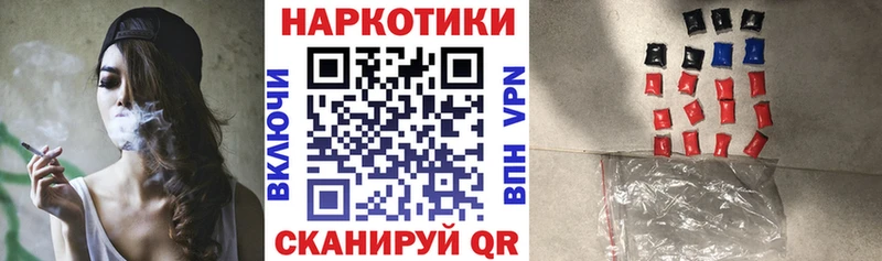 Купить наркотики сайты Касимов MDMA  ГАШИШ  АМФ 