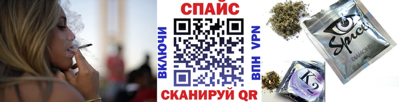 Бутират BDO 33% Касимов