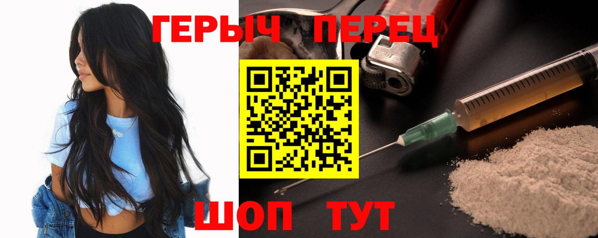 Касимов  ЭКСТАЗИ  Бошки Шишки  COCAIN  ГАШ  Купить закладку  Меф кристаллы  Вход с VPN  ГАШИШ 