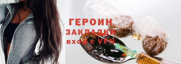 MDMA Валуйки