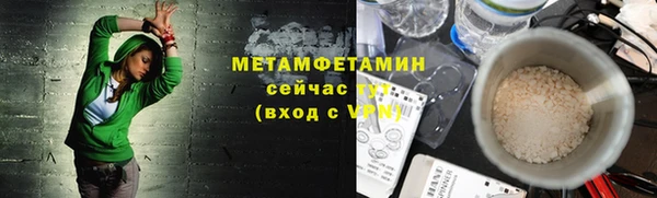 твердый Бутурлиновка