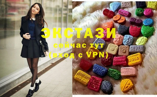 твердый Бутурлиновка