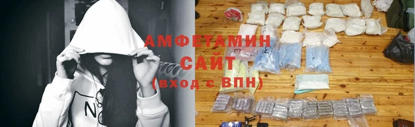 твердый Бутурлиновка