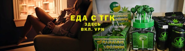 твердый Бутурлиновка