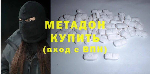 PSILOCYBIN Видное