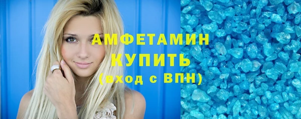 ПСИЛОЦИБИНОВЫЕ ГРИБЫ Валдай