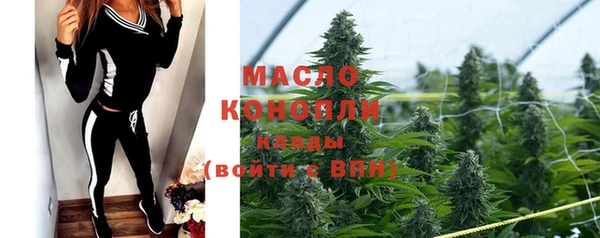 PSILOCYBIN Видное