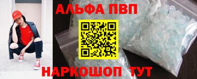 ГАЛЛЮЦИНОГЕННЫЕ ГРИБЫ Гатчина