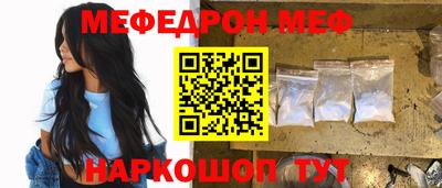 ГАЛЛЮЦИНОГЕННЫЕ ГРИБЫ Гатчина