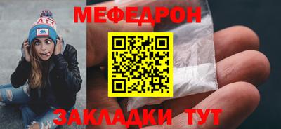 герыч Гай