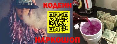 герыч Гай