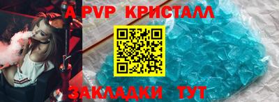 ГАЛЛЮЦИНОГЕННЫЕ ГРИБЫ Гатчина