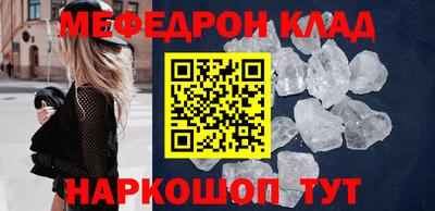 ГАЛЛЮЦИНОГЕННЫЕ ГРИБЫ Гатчина