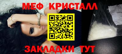 ГАЛЛЮЦИНОГЕННЫЕ ГРИБЫ Гатчина