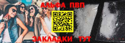 ECSTASY Балаково