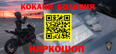 герыч Гай