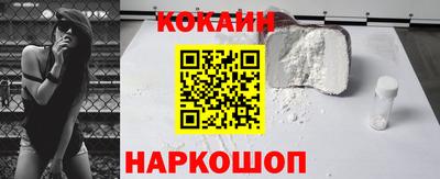 ECSTASY Балаково