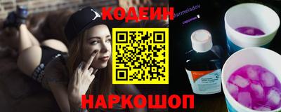 ГАЛЛЮЦИНОГЕННЫЕ ГРИБЫ Гатчина