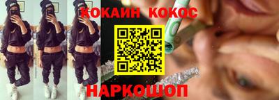 ECSTASY Балаково