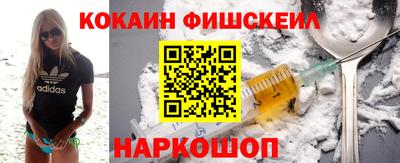 герыч Гай