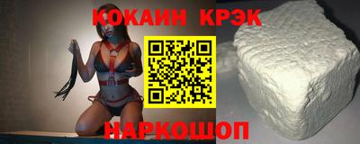 ГАЛЛЮЦИНОГЕННЫЕ ГРИБЫ Гатчина
