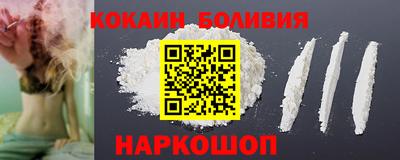 герыч Гай