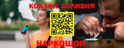 герыч Гай