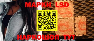 ECSTASY Балаково