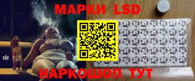 герыч Гай