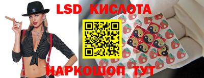 кокаин премиум Гагарин