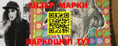 кокаин перу Балашиха