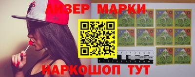 ECSTASY Балаково