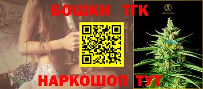 кокаин перу Балашиха