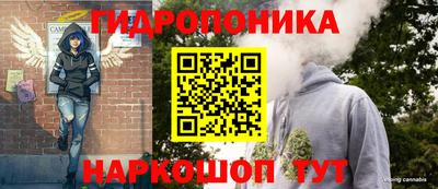 ECSTASY Балаково