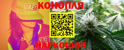 герыч Гай