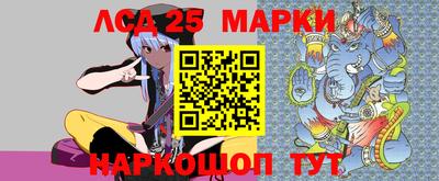 ECSTASY Балаково