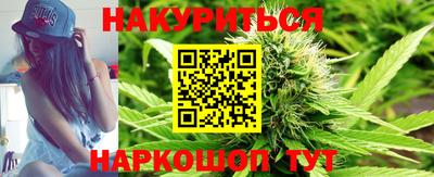 герыч Гай