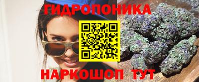 кокаин перу Балашиха