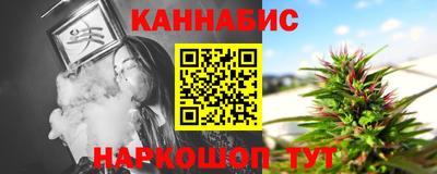 кокаин премиум Гагарин