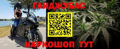 кокаин перу Балашиха