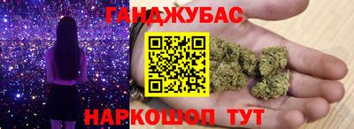 ГАЛЛЮЦИНОГЕННЫЕ ГРИБЫ Гатчина