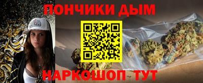 кокаин премиум Гагарин