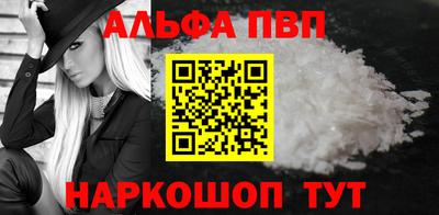 ECSTASY Балаково