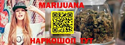 ГАЛЛЮЦИНОГЕННЫЕ ГРИБЫ Гатчина