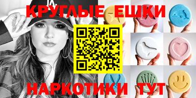 кокаин премиум Гагарин