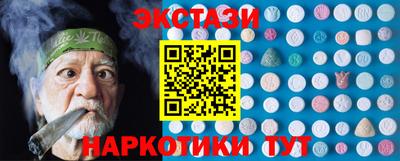 кокаин премиум Гагарин