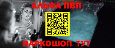 ECSTASY Балаково