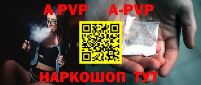 кокаин перу Балашиха