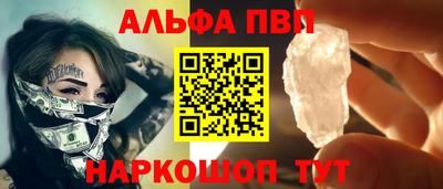 ГАЛЛЮЦИНОГЕННЫЕ ГРИБЫ Гатчина