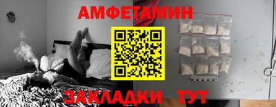 герыч Гай